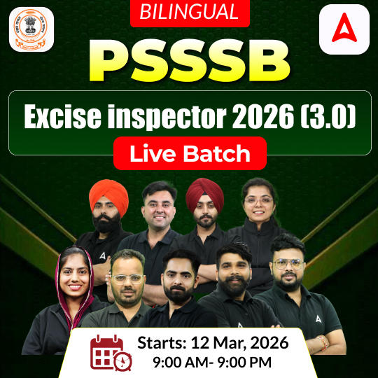 PSSSB excise inspector 2026 (3.0) Live Batch | Bilingual | Online Live Classes by Adda 247